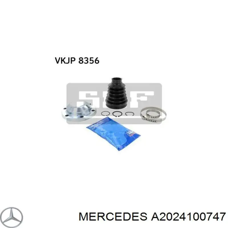 Купити A2024100747 Mercedes Муфта кардана еластична, передня