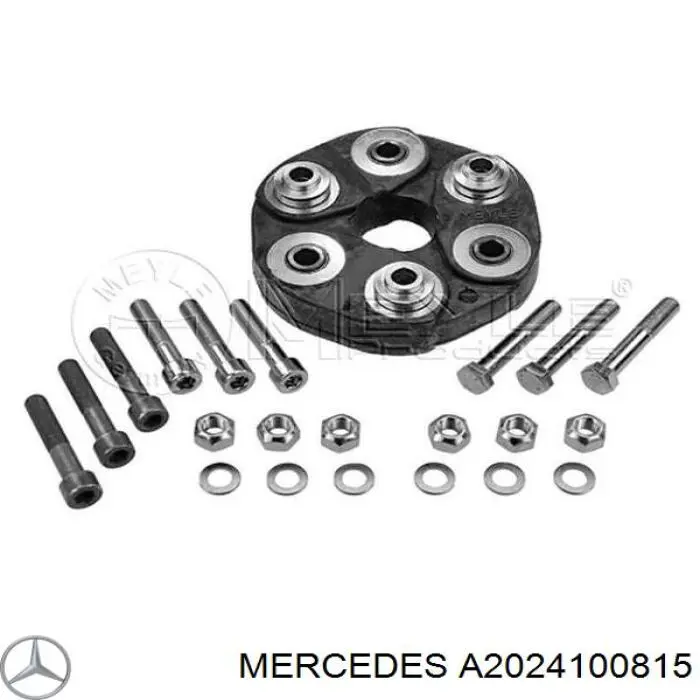 Муфта кардана еластична, передня A2024100815 Mercedes