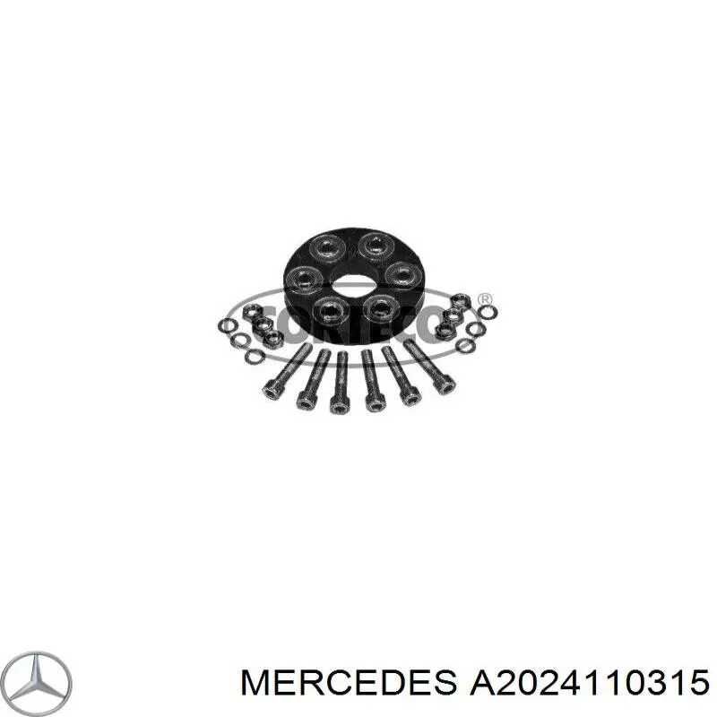 Еластична муфта A2024110315 Mercedes
