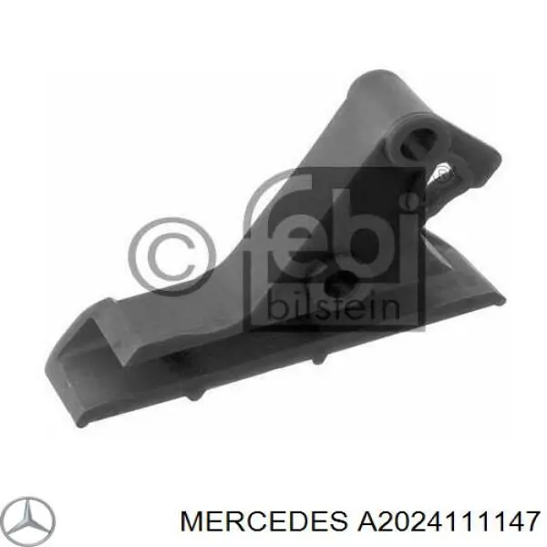 Демпфер карданного вала 1244110847 Mercedes