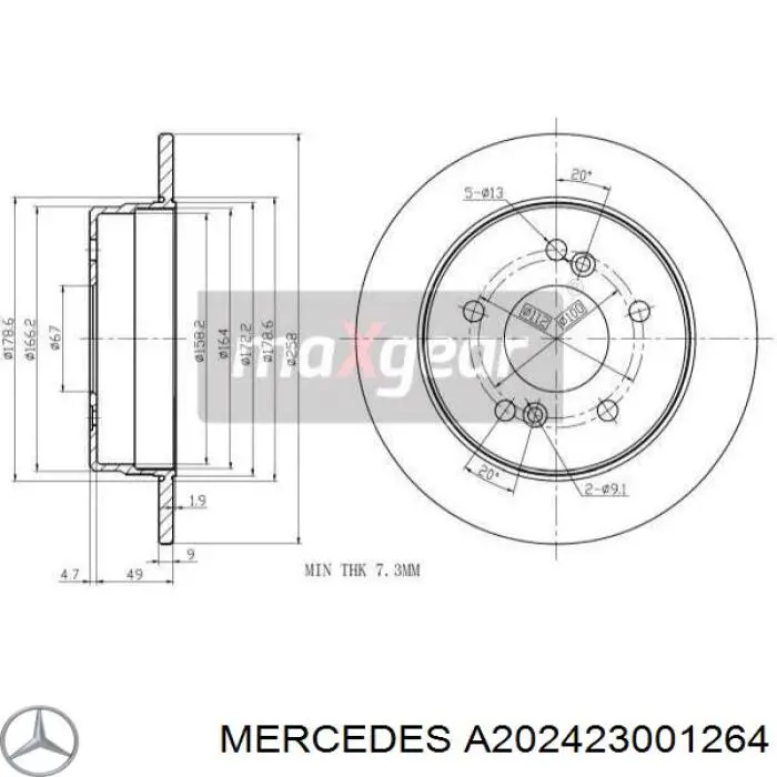 Гальмівні диски A202423001264 Mercedes