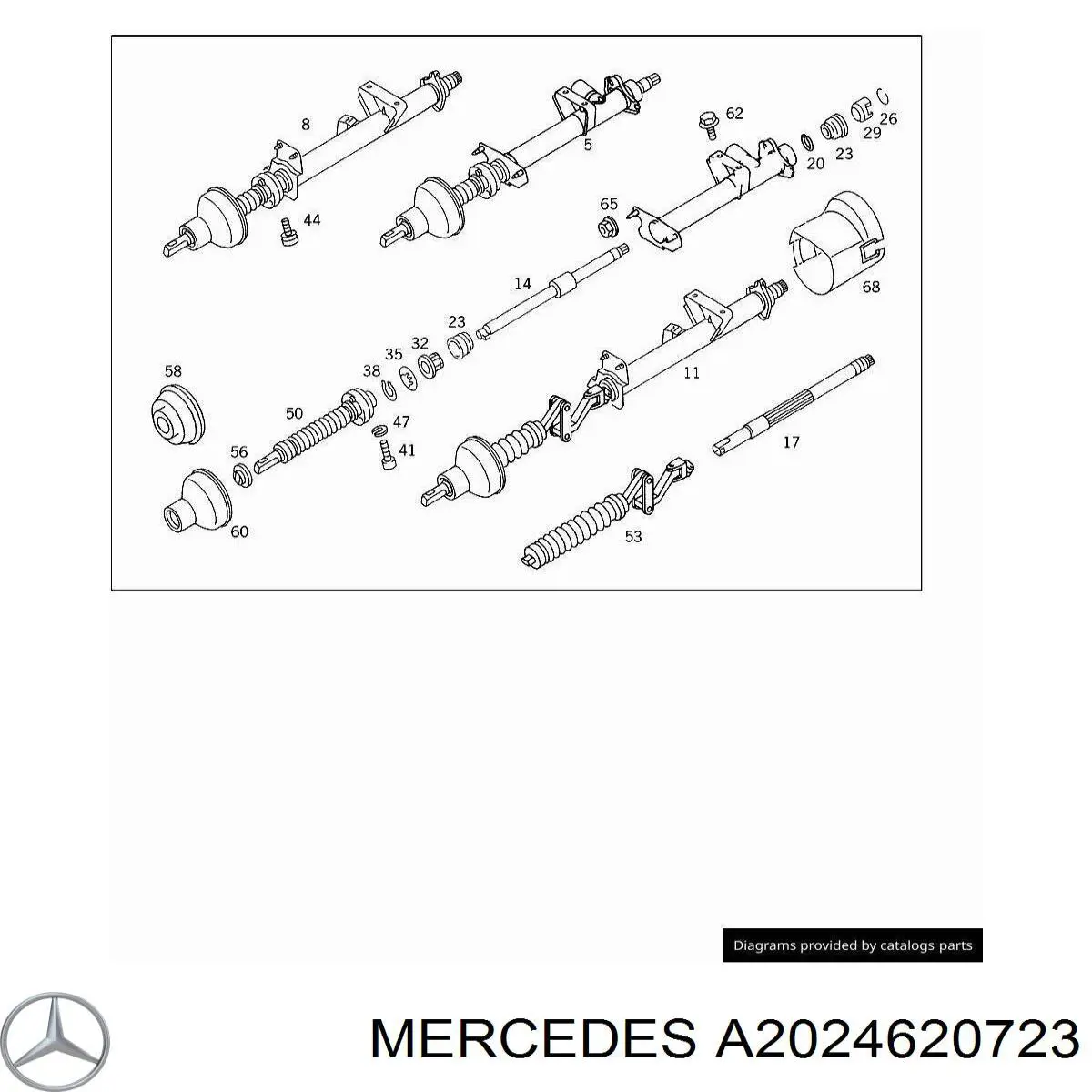 A2024620723 Mercedes Накладка рульової колонки
