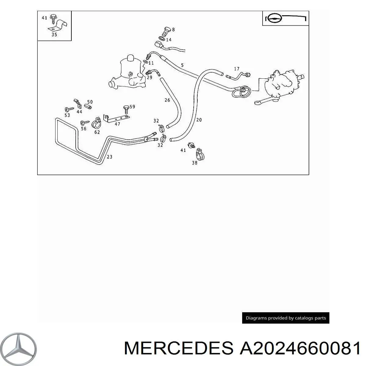 Патрубок високого тиску гідропідсилювача Mercedes A2024660081 ціна, від 11.40 USD