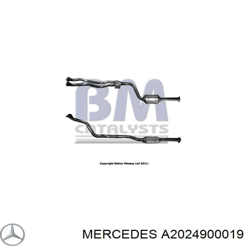 Труба приймальна (штани) глушника, передня Mercedes A2024900019 ціна, від 183.78 USD