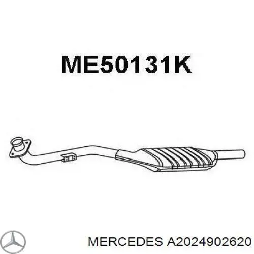 Труба приймальна (штани) глушника, передня на Mercedes CLK-Class (C208)