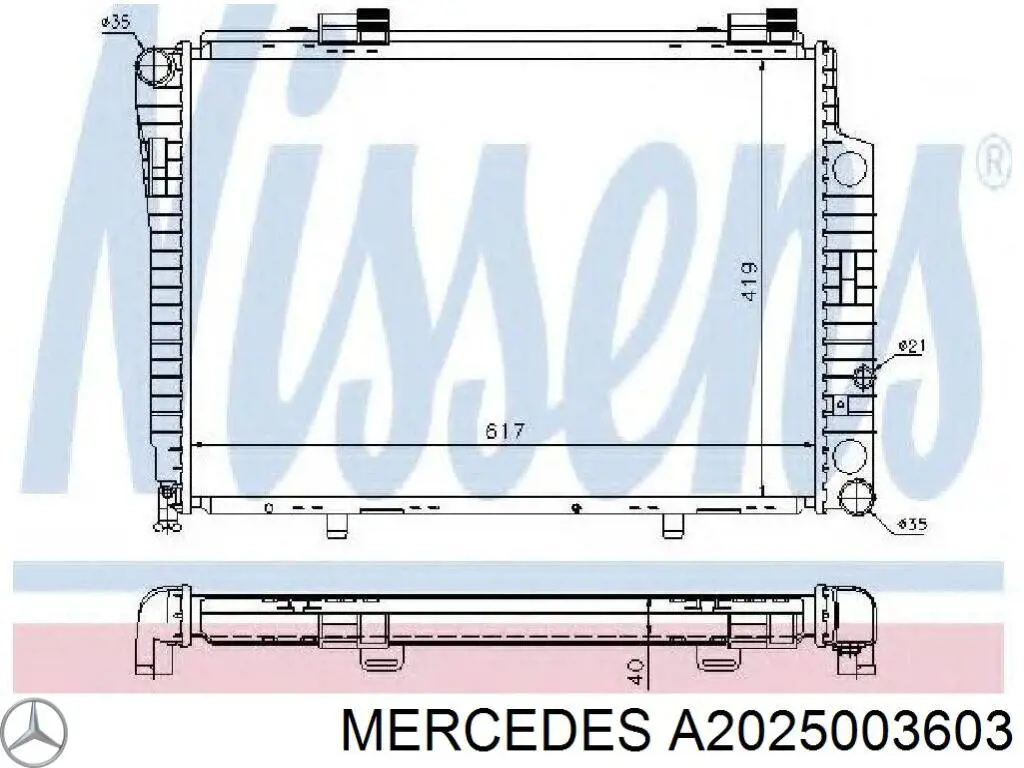 Радіатор A2025003103 Mercedes