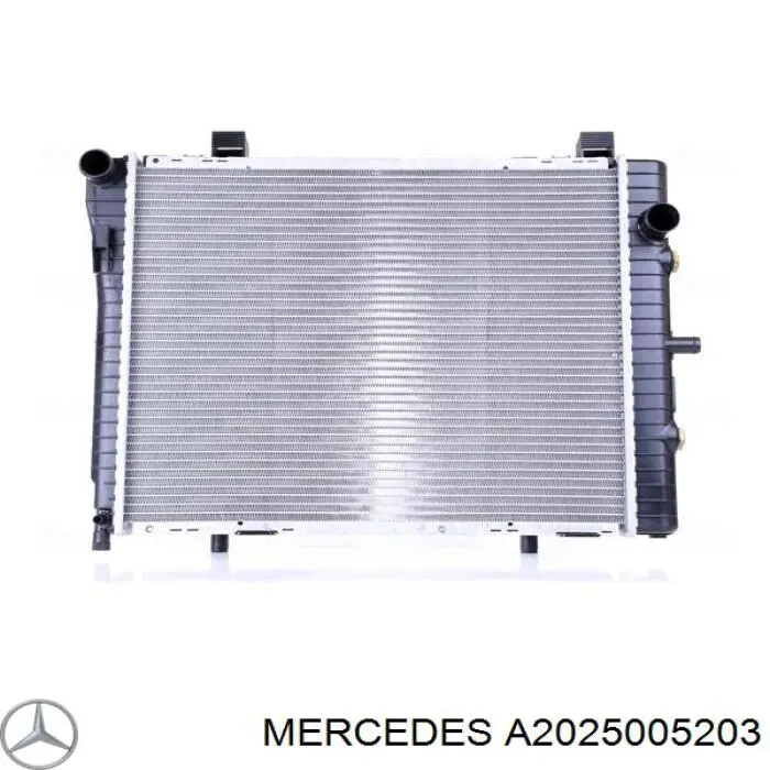 Радіатор основний Mercedes A2025005203 ціна, від 152.22 USD