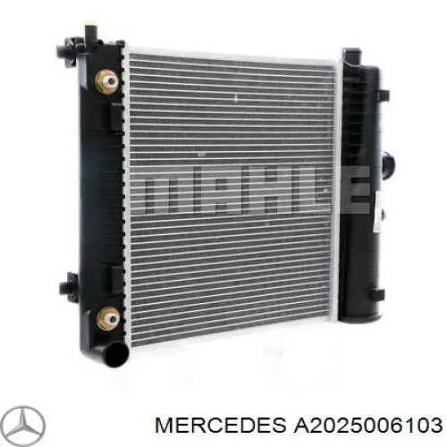 Радіатор основний Mercedes A2025006103 ціна, від 92.48 USD