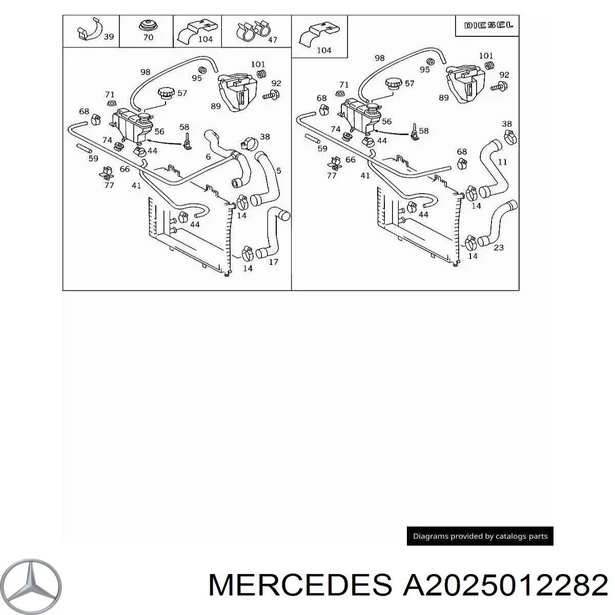 Купити A2025012282 Mercedes Шланг/патрубок радіатора охолодження, нижній