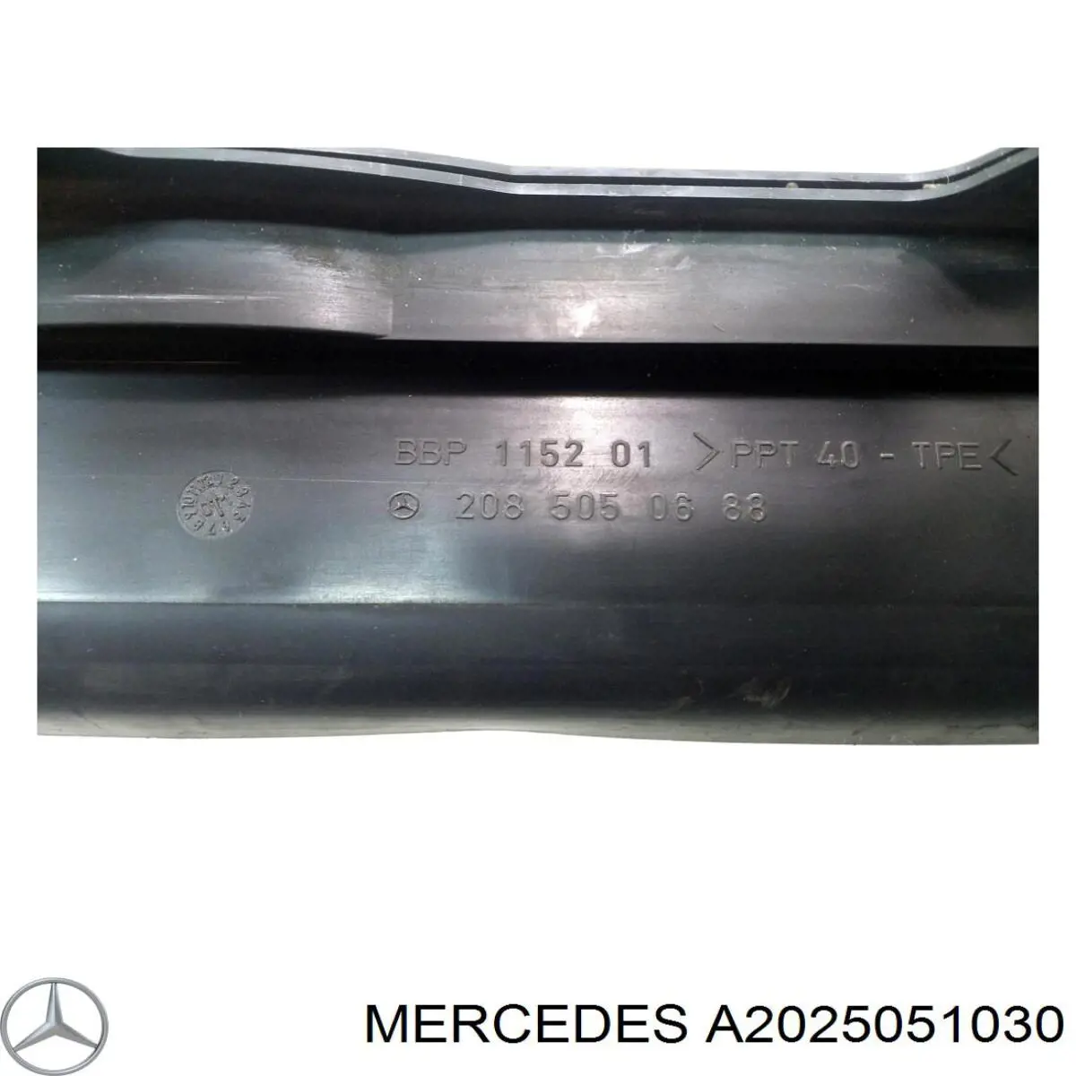  Mercedes A2025051030 ціна, від 5.86 USD