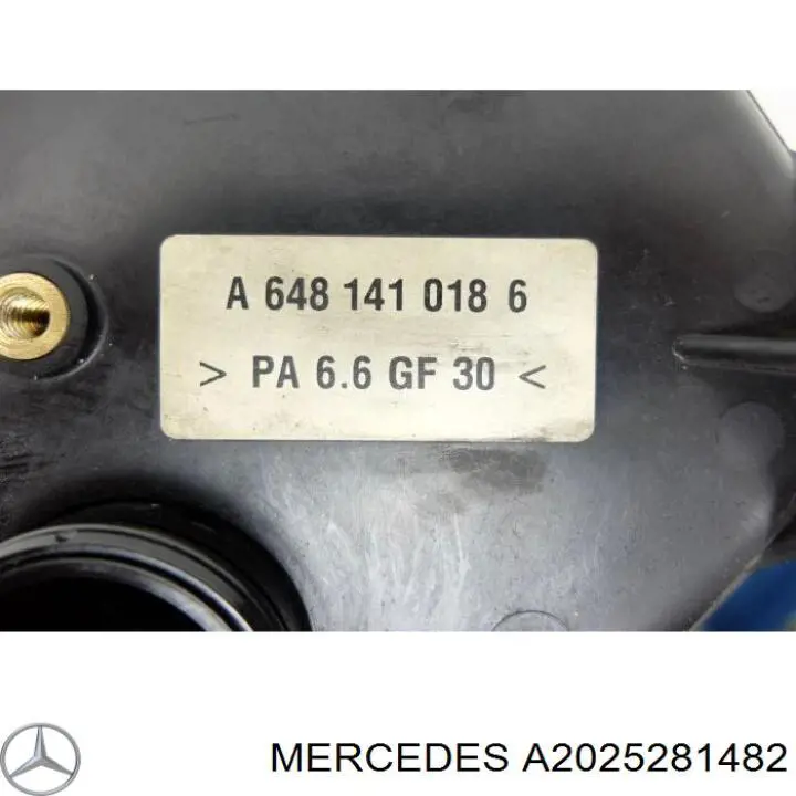 Шланг/патрубок интеркуллера A2025281482 Mercedes