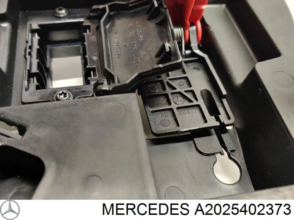 Кришка діагностичного роз'єму A2025402373 Mercedes