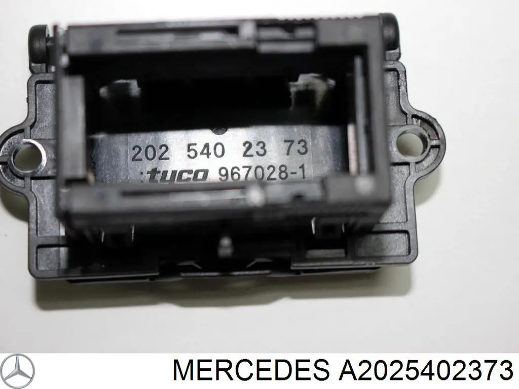 Кришка діагностичного роз'єму Mercedes A2025402373 ціна, від 2.53 USD