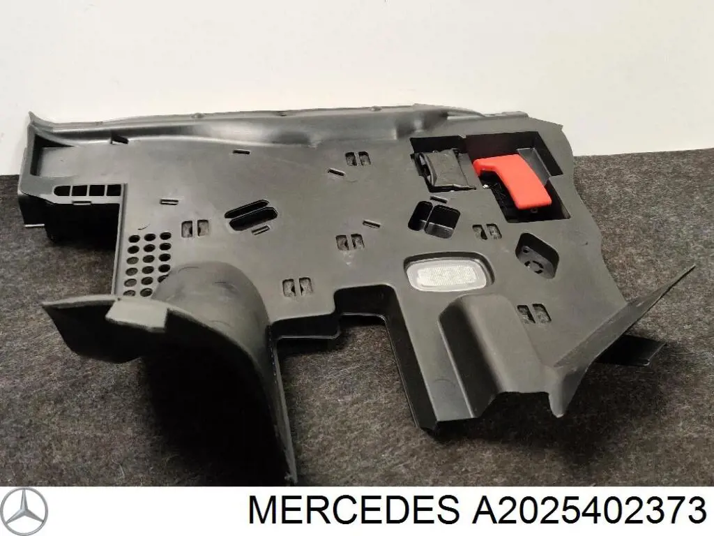 Купити A2025402373 Mercedes Кришка діагностичного роз'єму