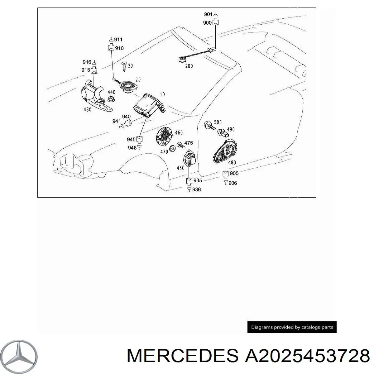 Купити A2025453728 Mercedes 