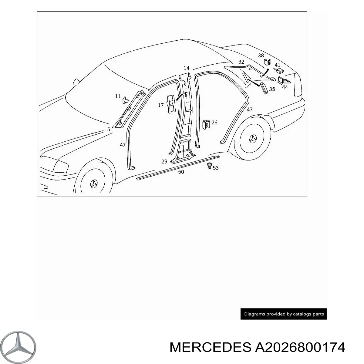 Накладка дверного порогу внутрішня, ліва на Mercedes C-Class (W202)