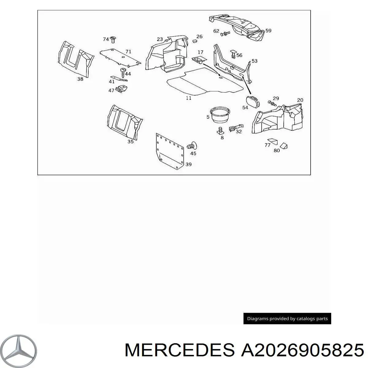Накладка задньої панелі багажника Mercedes A2026905825 ціна, від 11.38 USD