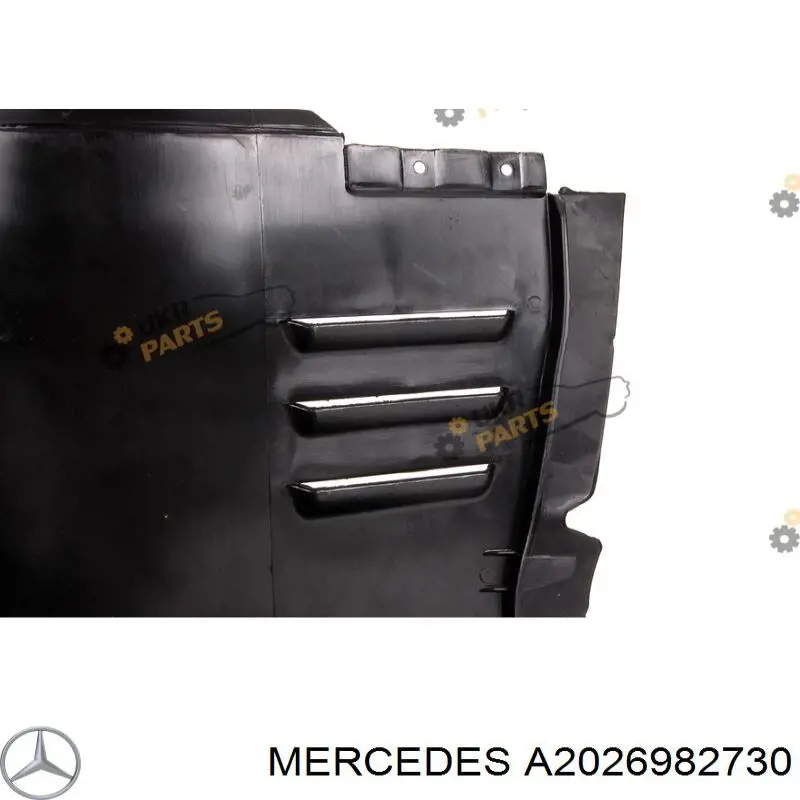 Підкрилок переднього крила, лівий передній Mercedes A2026982730 ціна, від 10.34 USD