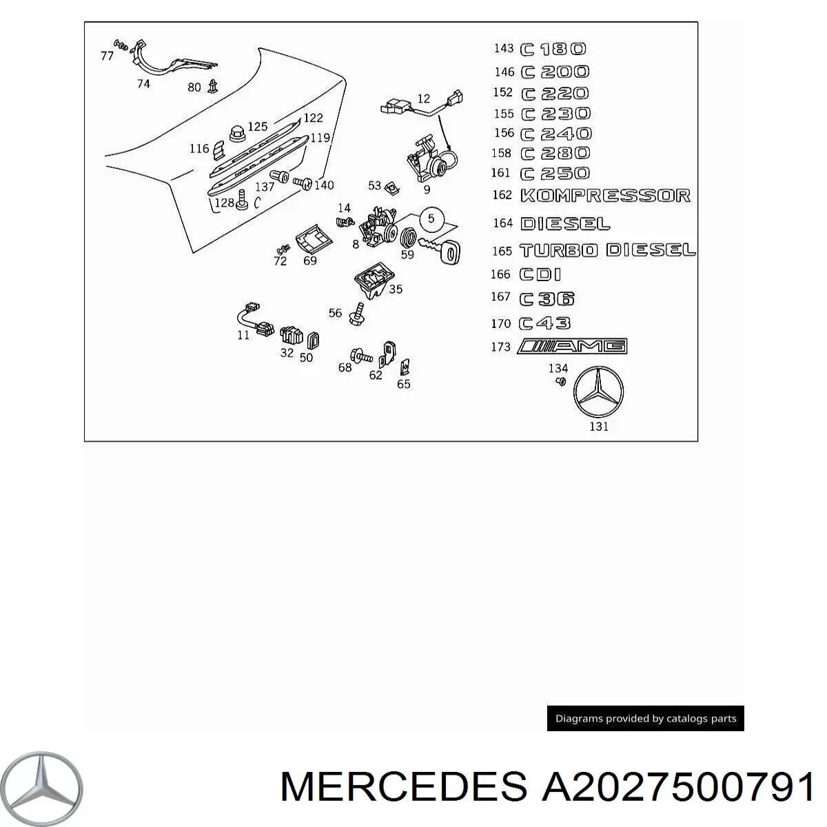 A2027500791 Mercedes замок кришки багажника/задньої 3/5-ї двері, задній