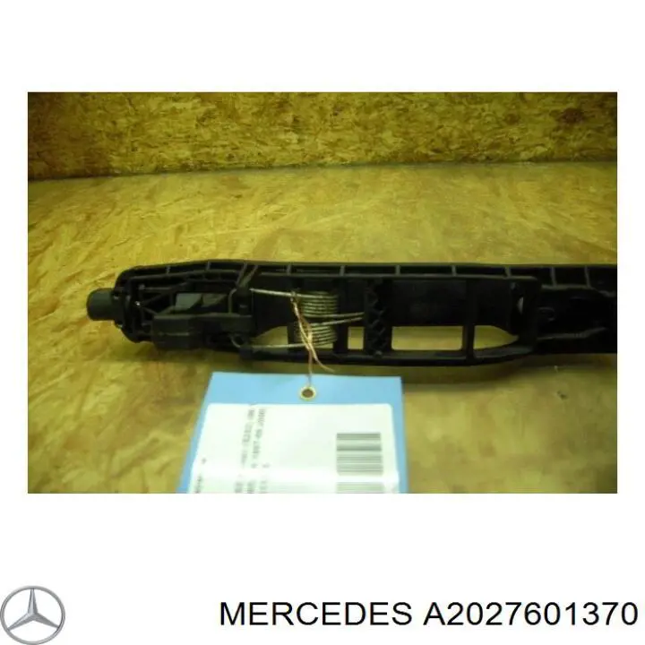A2027601370 Mercedes ручка задньої двері зовнішня
