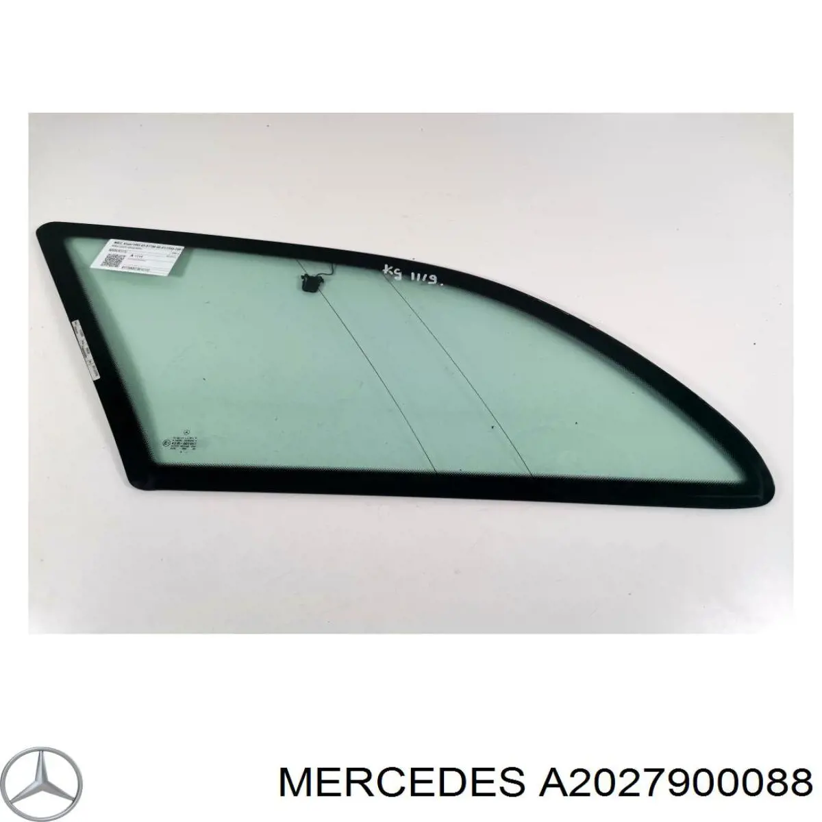 Спойлер кришки багажника Mercedes A2027900088 ціна, від 11.29 USD