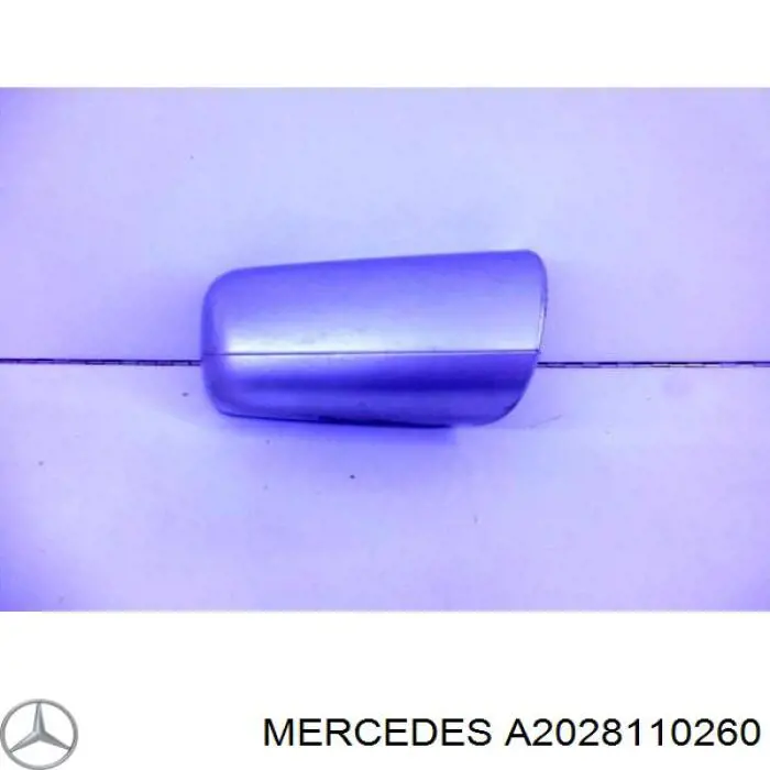 Накладка правого дзеркала заднього виду Mercedes A2028110260 ціна, від 18.96 USD
