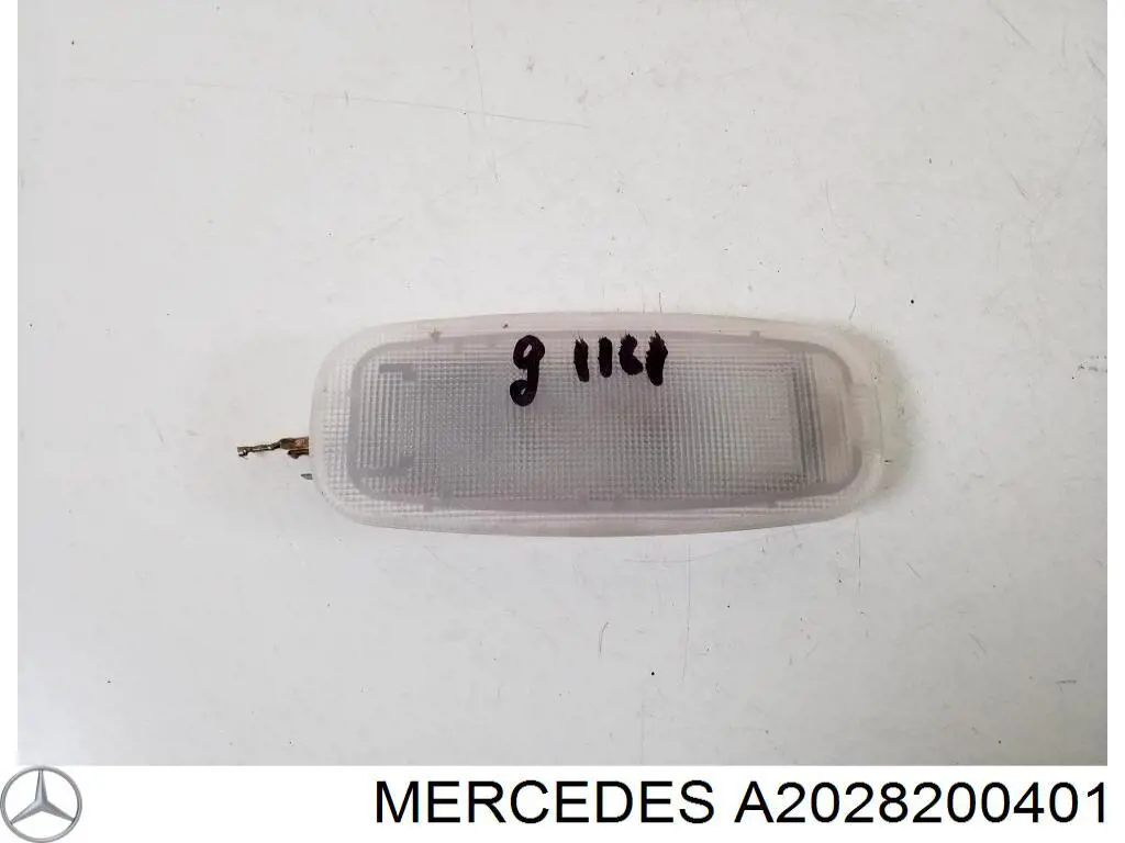 Купити A2028201201 Mercedes Плафон освітлення салона/кабіни, задній