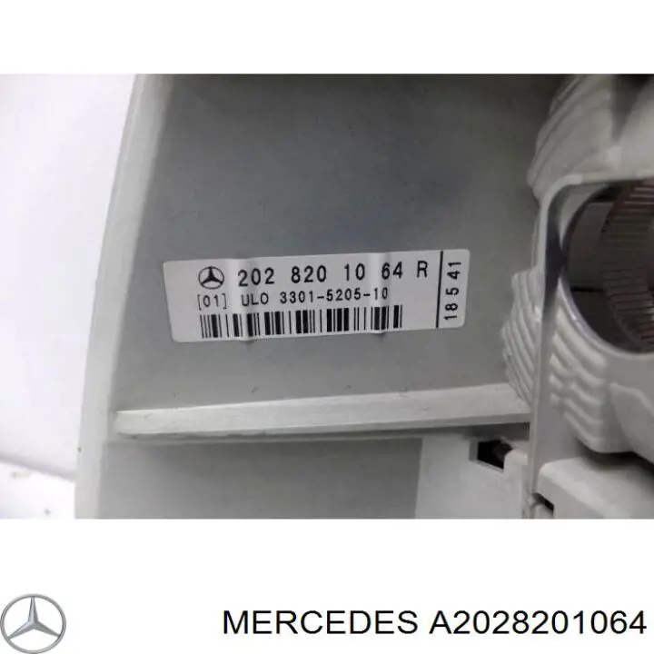 Задні ліхтарі Mercedes A2028202266 ціна, від 38.01 USD