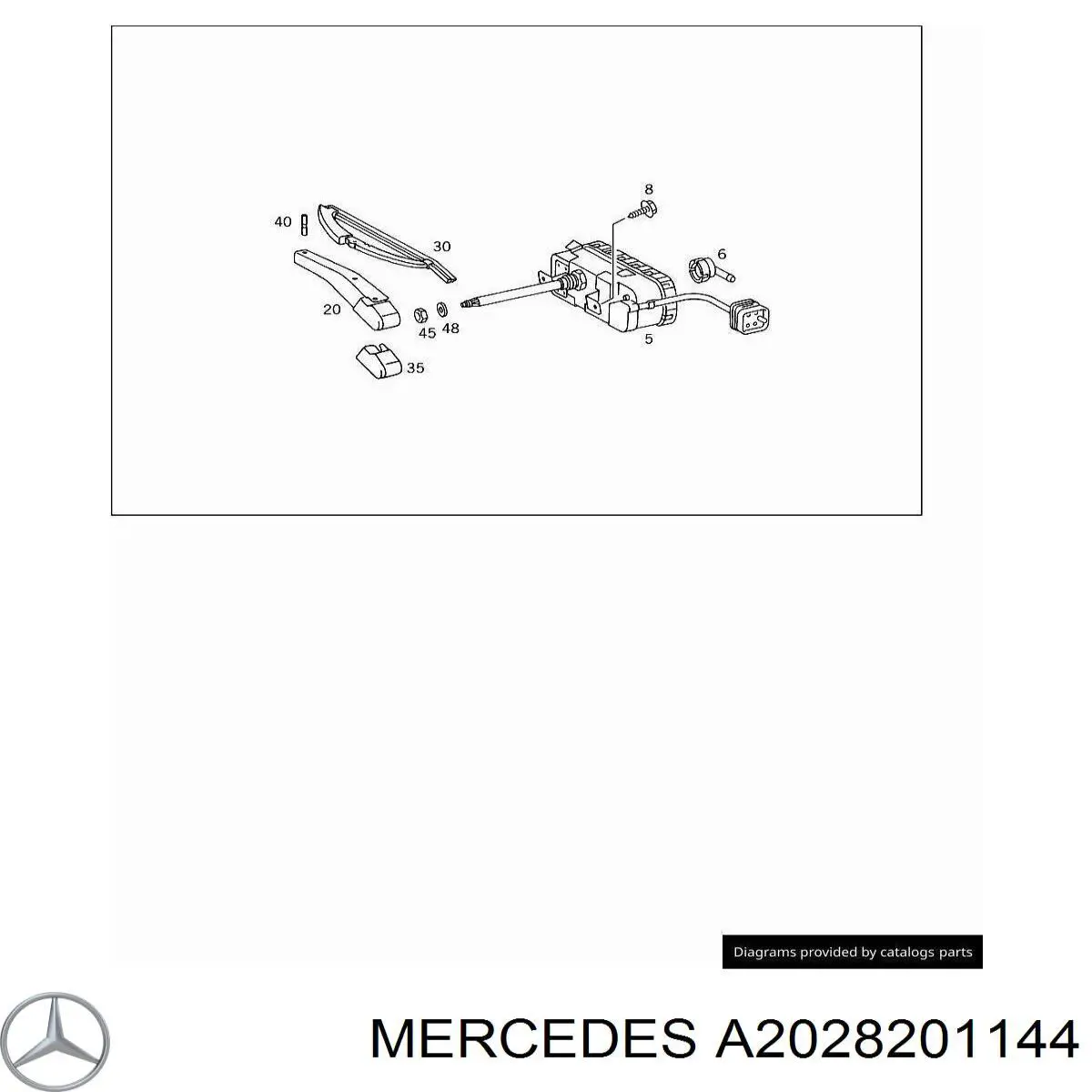 Склоочисник Mercedes A2028201144 ціна, від 31.67 USD
