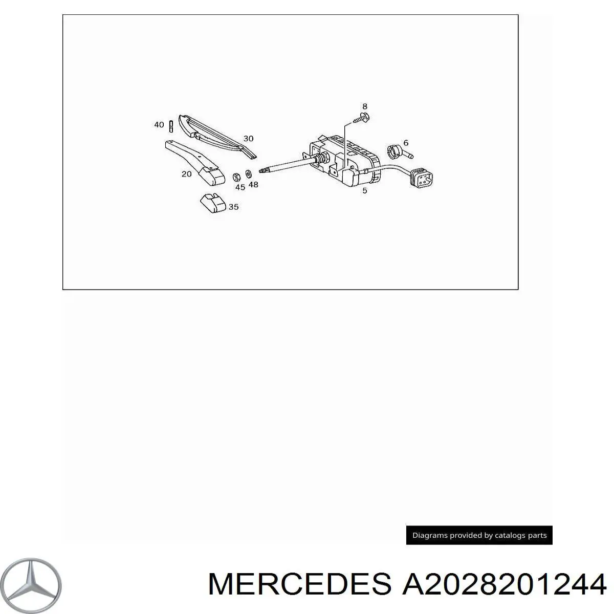 Склоочисник Mercedes A2028201244 ціна, від 31.67 USD