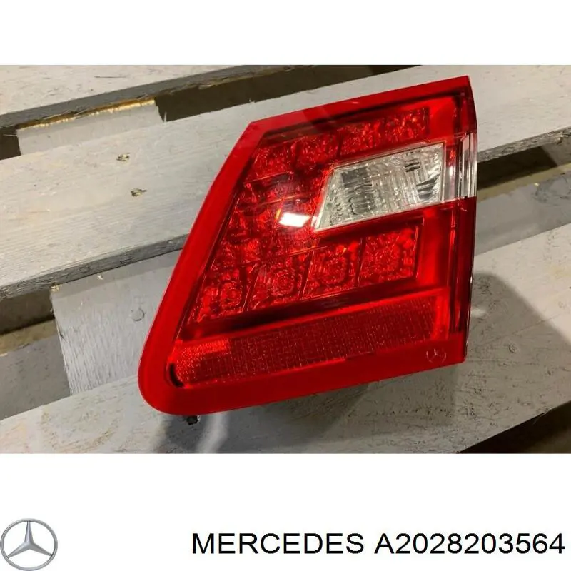 Купити A2028203564 Mercedes 