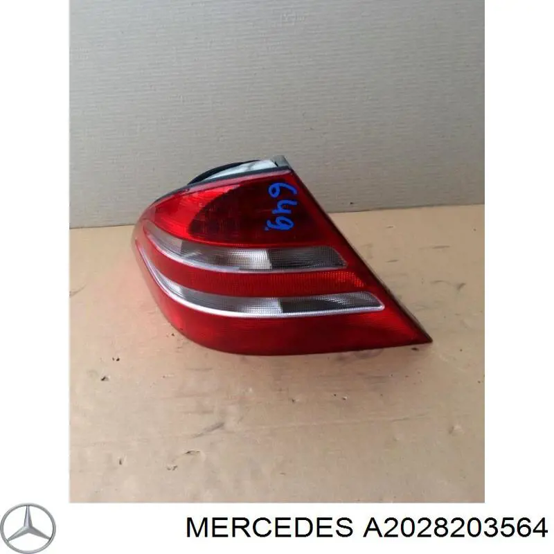  Mercedes A2028203564 ціна, від 21.09 USD