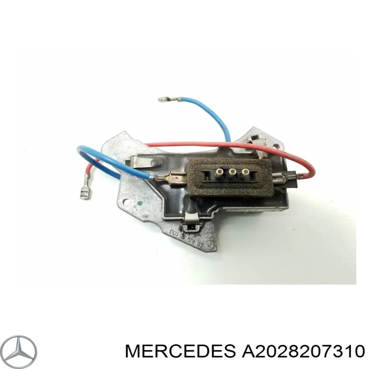 Купити A2028207310 Mercedes Їжак обігрівача