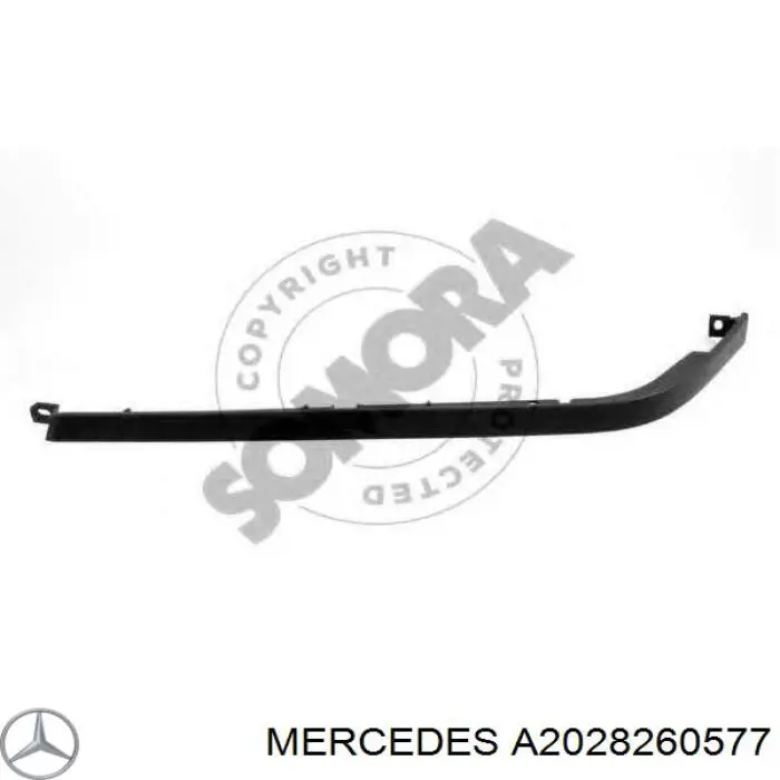 A2028260577 Mercedes вія (накладка лівої фари)