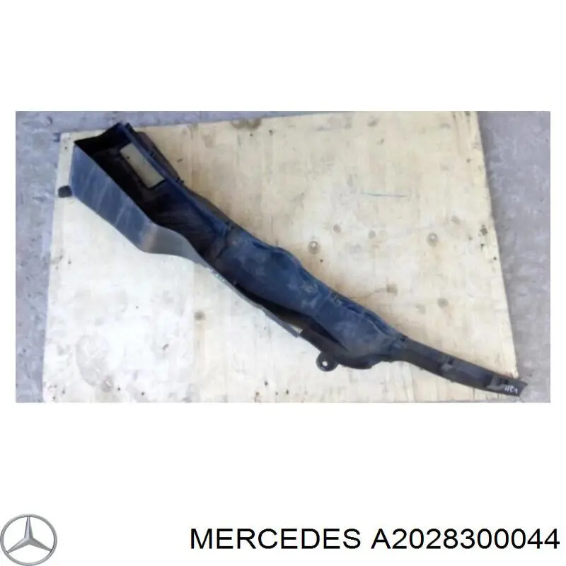 Водостік лобового скла, жабо Mercedes A2028300044 ціна, від 12.67 USD