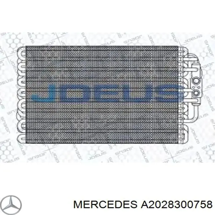 A2028300758 Mercedes радіатор кондиціонера салонний, випарник