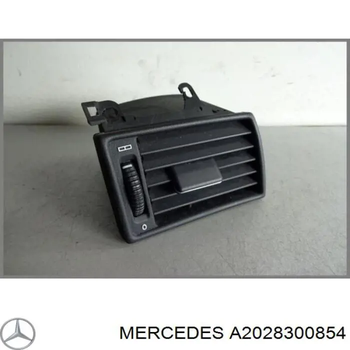  Mercedes A2028300854 ціна, від 4.23 USD