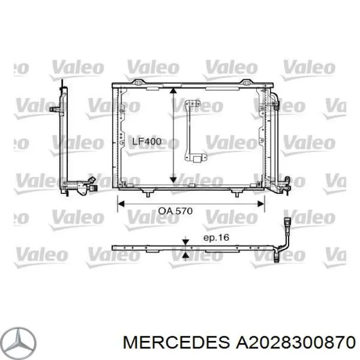 Конденсатор кондиціонера Mercedes A2028300870 ціна, від 93.76 USD