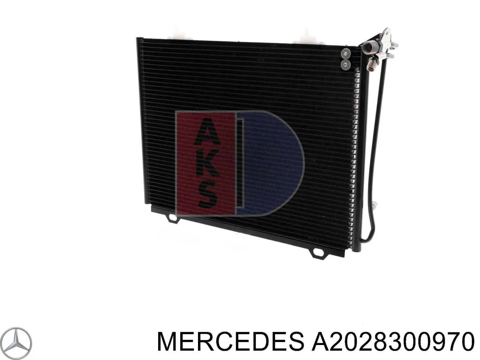 Конденсатор кондиціонера Mercedes A2028300970 ціна, від 97.67 USD