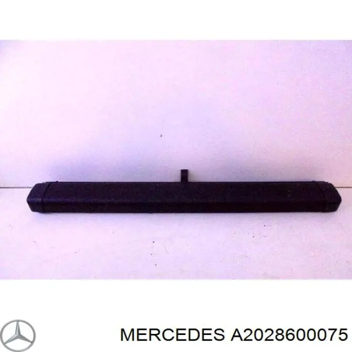 Шторка двері багажного відсіку Mercedes A2028600075 ціна, від 85.03 USD