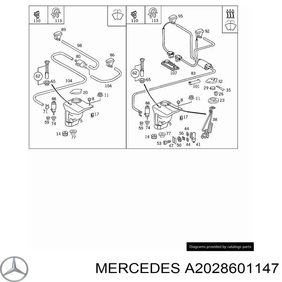 Форсунка омивача скла лобового, ліва A2028601147 Mercedes