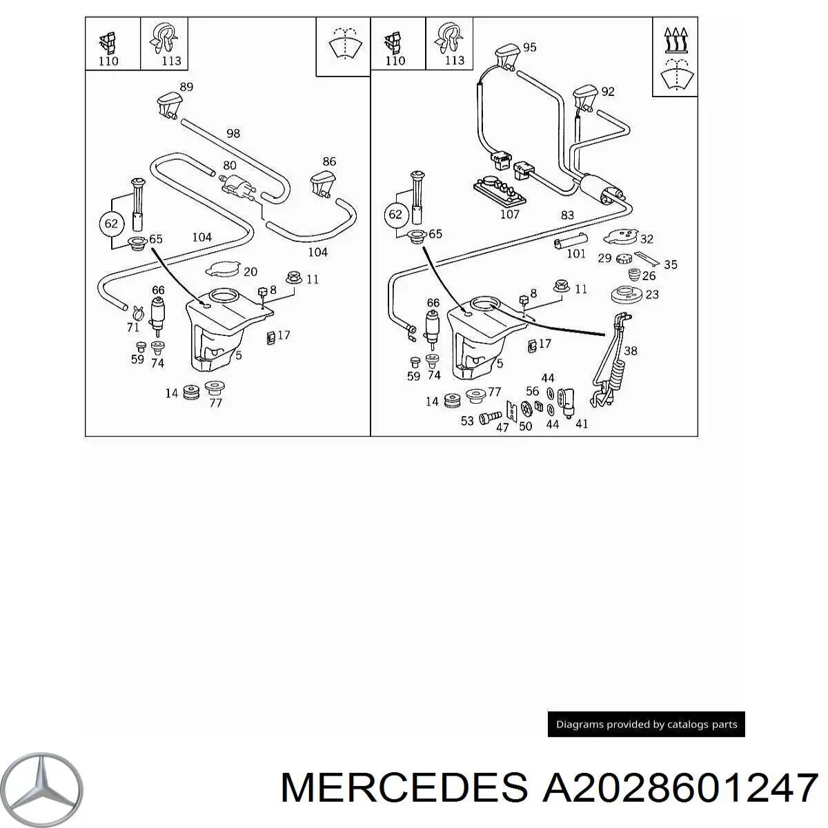 Форсунка омивача скла лобового, права 2028601247 Mercedes