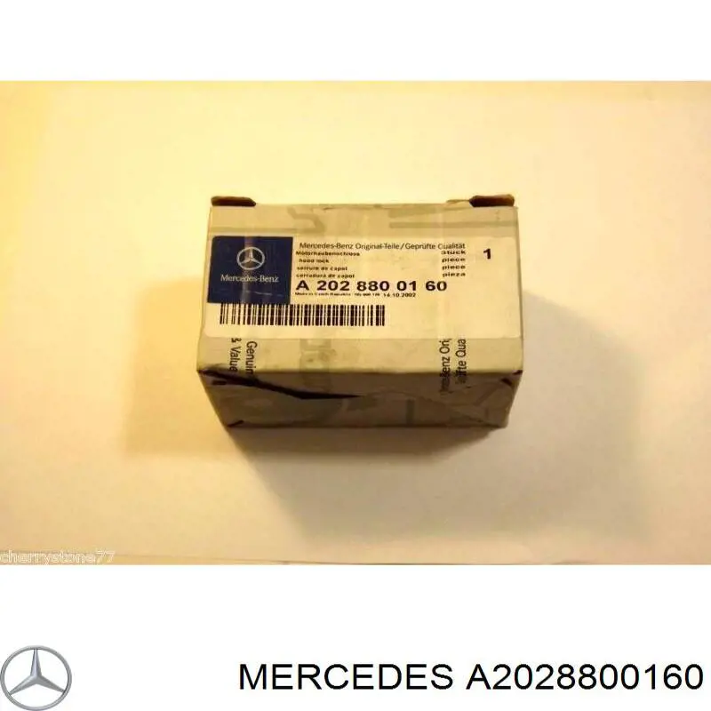 A2028800160 Mercedes замок капота