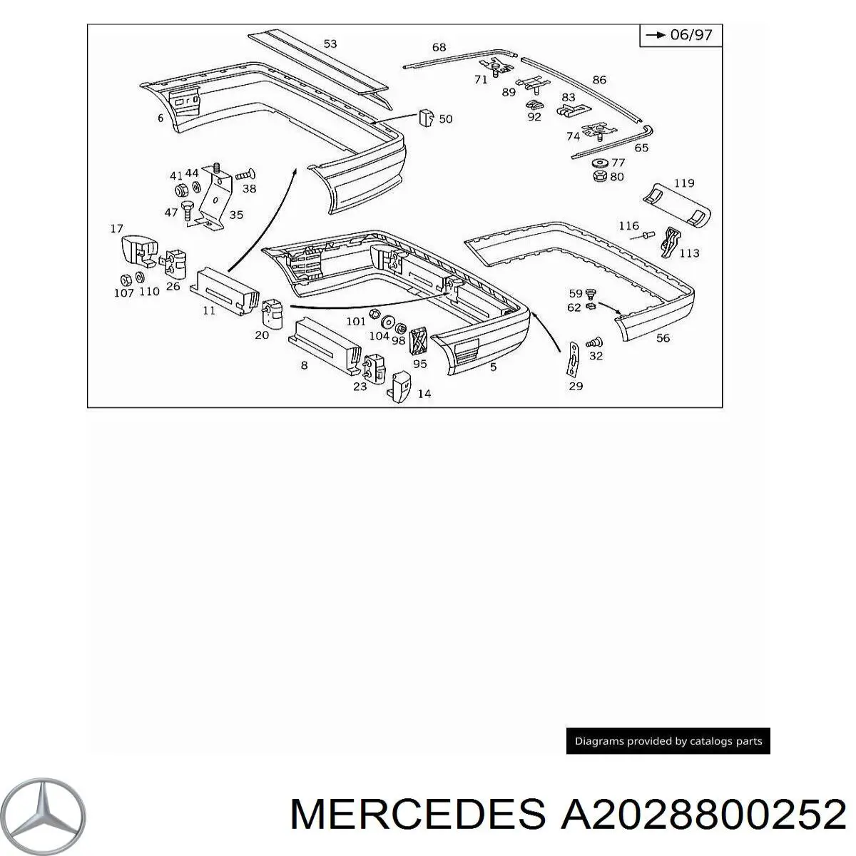 A2028800252 Mercedes Кронштейн бампера заднього, центральний