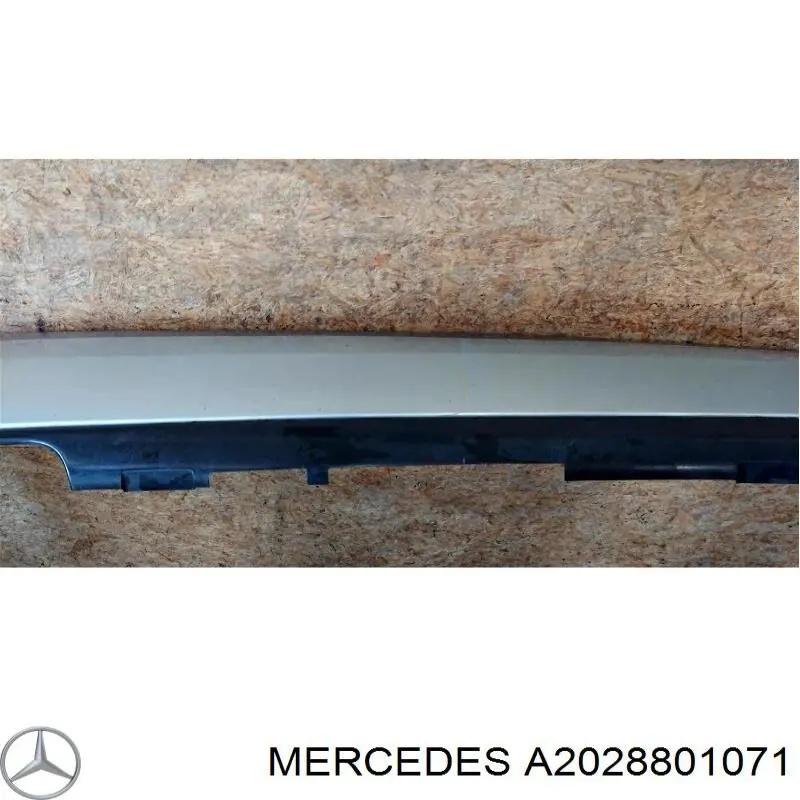 Кожух бампера заднього Mercedes A2028801071 ціна, від 103.20 USD
