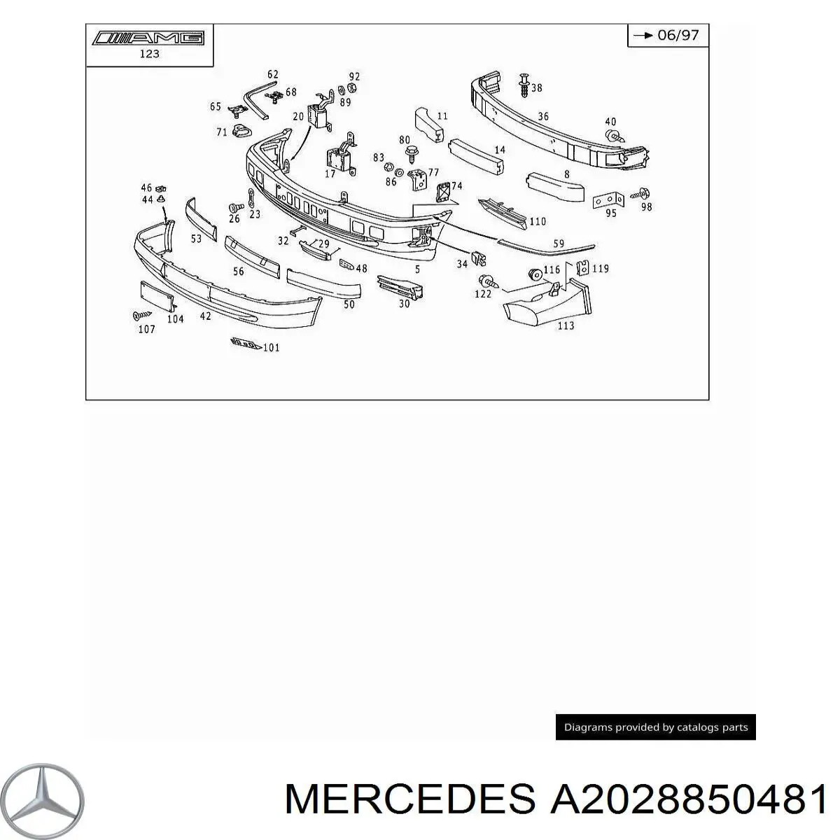A2028850481 Mercedes Рамка номерного знака автомобіля передня