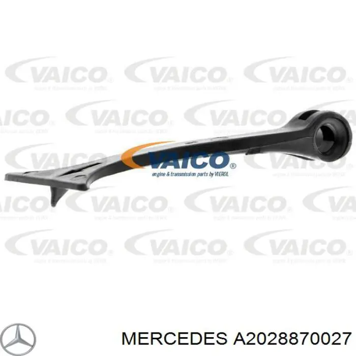 Язичок відкривання капота Mercedes A2028870027 ціна, від 1.41 USD