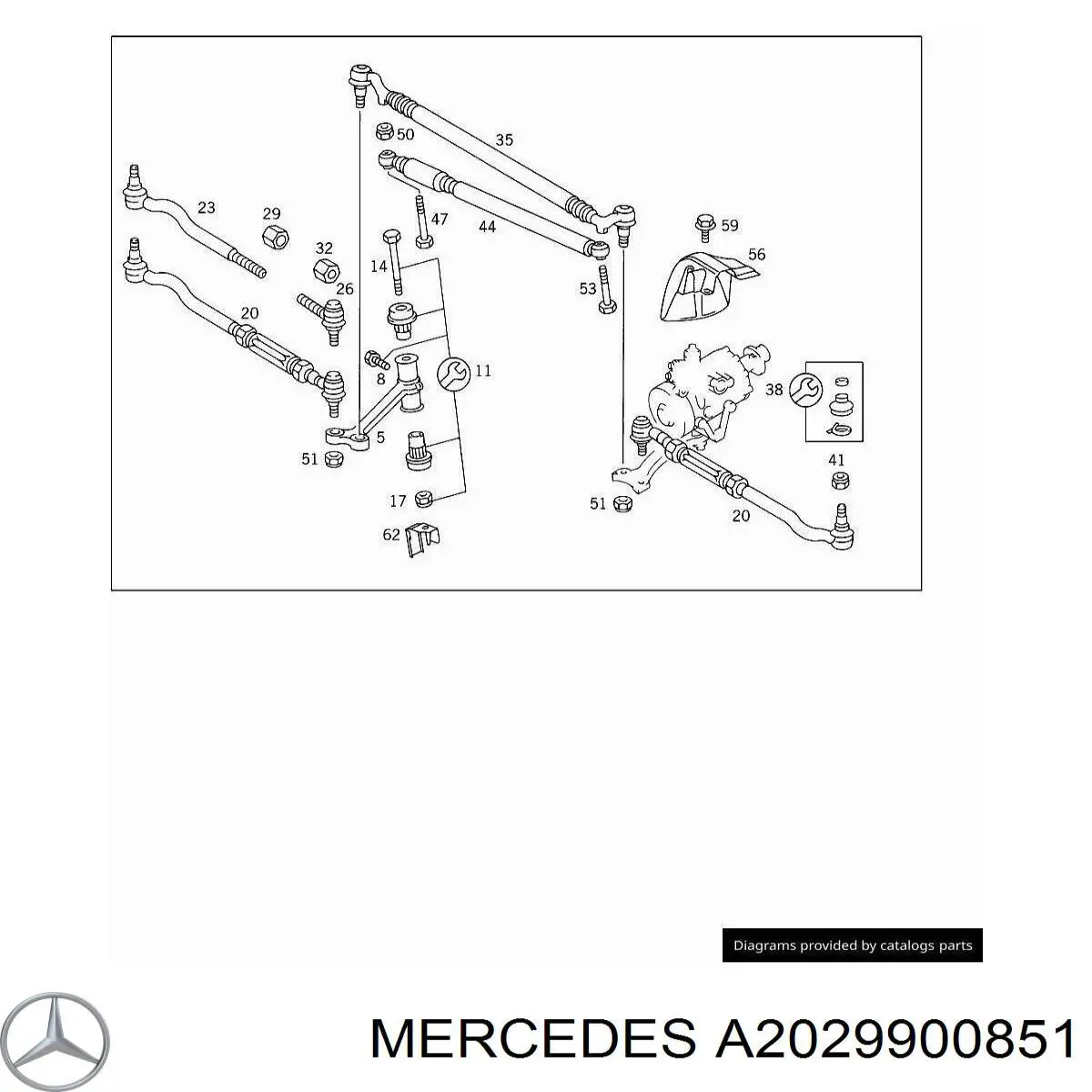 Батарея акумуляторна Mercedes A2029900851 ціна, від 3.32 USD
