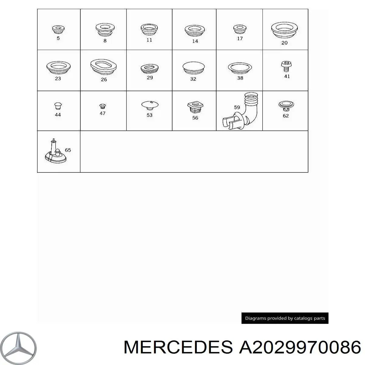 Купити A2029970086 Mercedes 