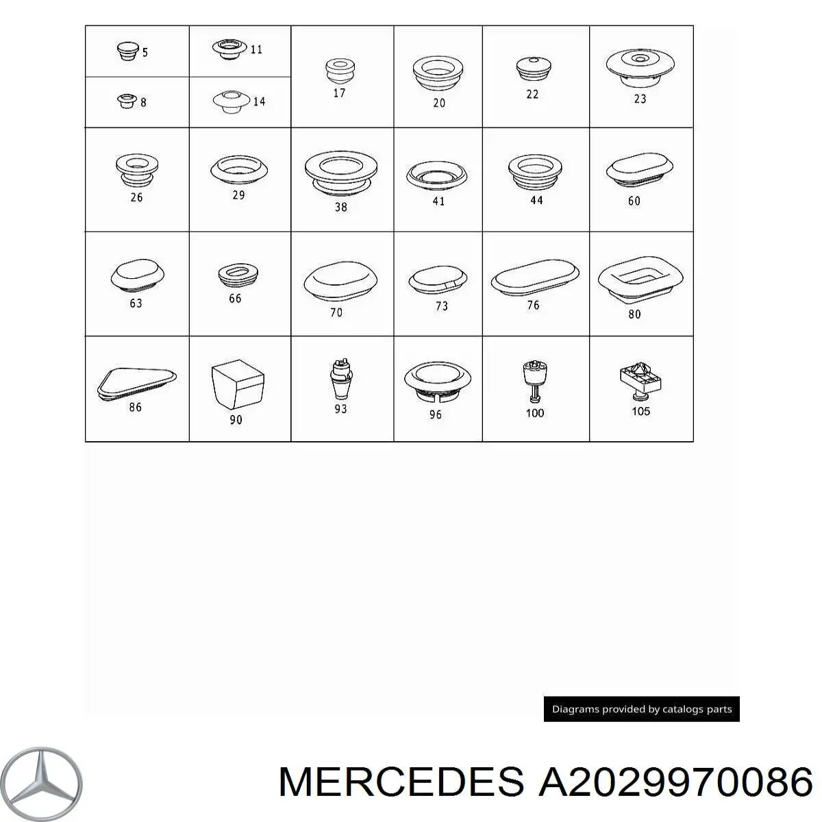  Mercedes A2029970086 ціна, від 1.27 USD